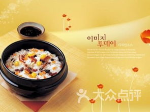 繁榮與創(chuàng)新 北京三里屯餐飲服務(wù)與生活服務(wù)概覽