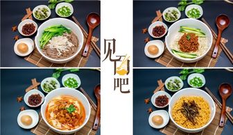 錦江都城公司旗下品牌表現(xiàn)亮眼，餐飲服務(wù)助力2019邁點(diǎn)MBI指數(shù)